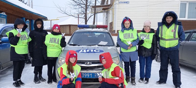 Акция «Ангел в дорогу».