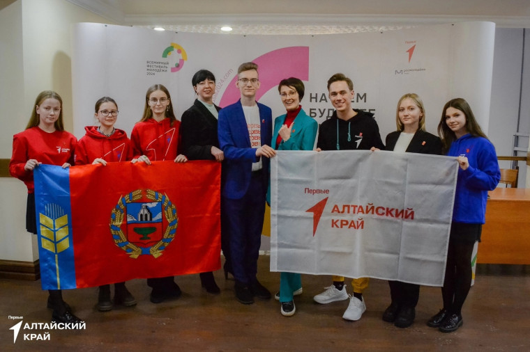 ВСЕМИРНЫЙ ФЕСТИВАЛЬ МОЛОДЕЖИ - 2024! СИРИУС. СОЧИ.