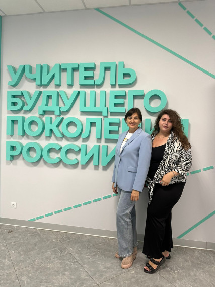 Региональный образовательный интенсив «Орлята Алтая. Орлята России».