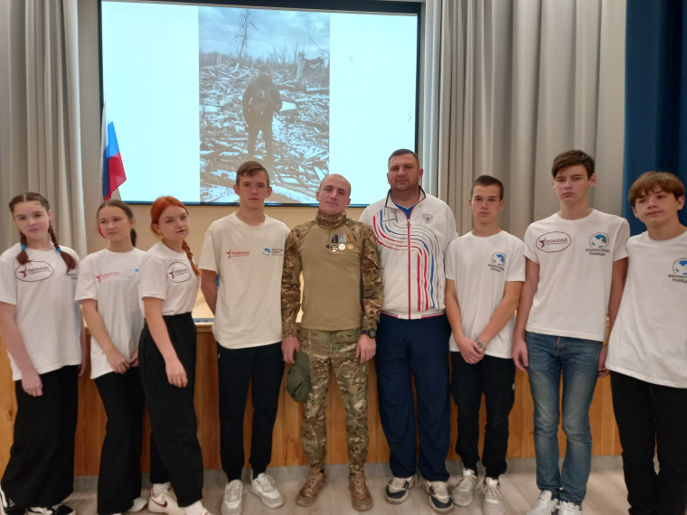 Встреча с выпускником школы «Эпоха героев».