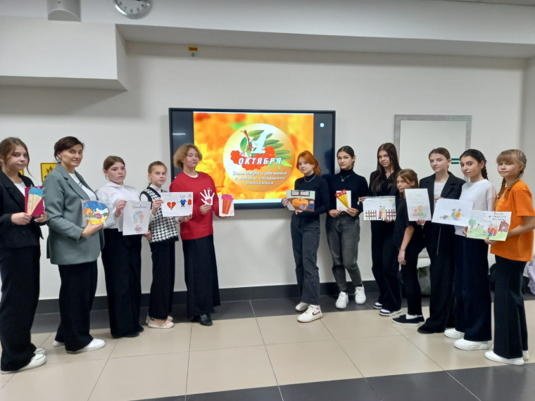 1 октября - Международный день пожилых людей.