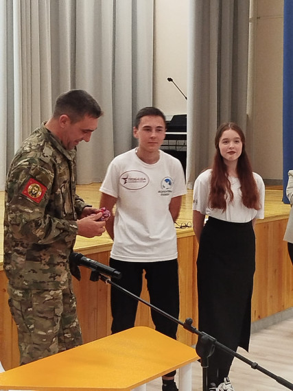 Эпоха героев.
