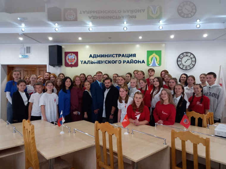 Выходной с пользой дела! Всей семьёй в Движение!.