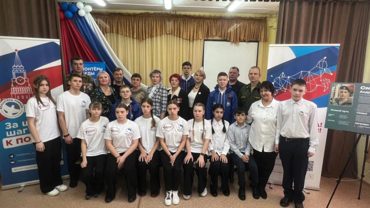 Мобильная выставка «Za наших! Za Президента!».