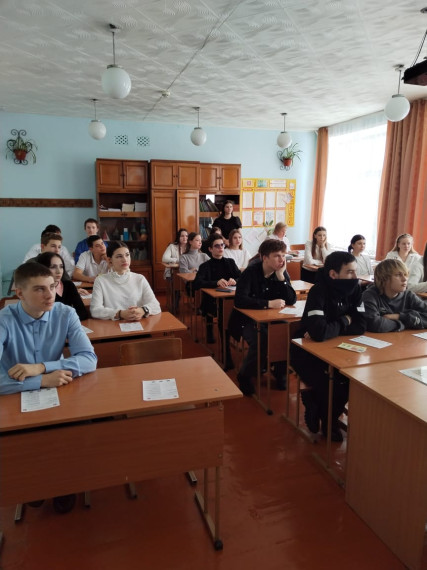 День студента.