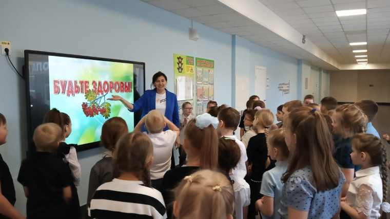 Всемирный день здоровья.