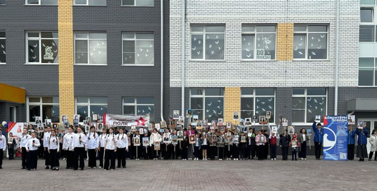 Митинг, посвященный 80-летию Победы.